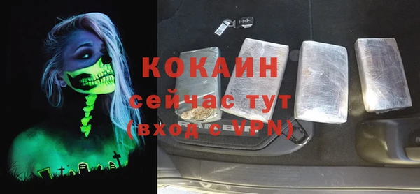 гидропоника Волоколамск